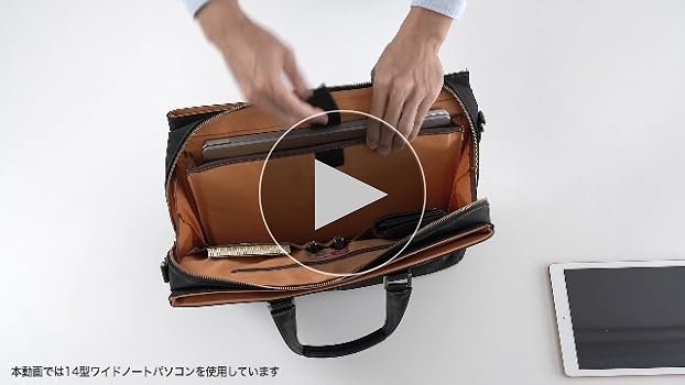 Amazon.co.jp: [サンワダイレクト] 日本製 ビジネスバッグ 豊岡